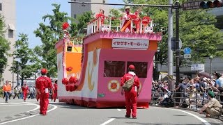 20150503第63回横浜国際仮装行列（ザよこはまパレード2015）　イセザキ・モール１‐７Sｔ