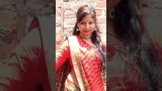 laten jara ke dharab rani#Bhojpuri song trending