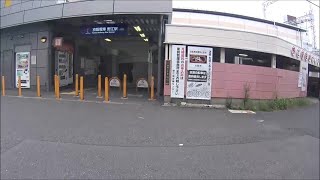 車いす道中記　JR野江駅JR西日本おおさか東線(2468S)→京阪本線野江駅中之島駅方面列車乗り換え　大阪市城東区編