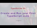 05 TypeScript How to Create a TypeScript Project in VS Code (Step-by-Step for Beginners!)