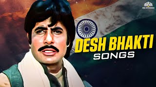 Mere Desh Premiyon x Hum Mehnatkash Is Duniya Se - देशभक्ति गीत | Best Patriotic Song