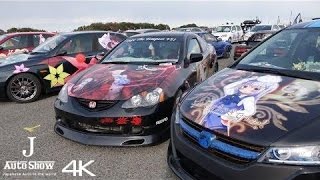 (4K)痛Gふぇすた大阪舞洲・2016 流し撮り - Itasha・痛車