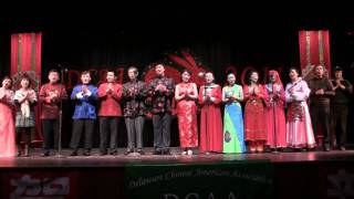 2011 DCAA Chinese New Year Celebration - 18 Chorus \