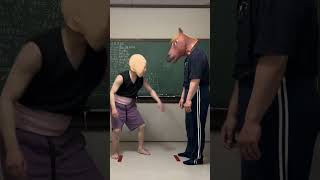 カップルチャレンジ9 #funny ＃事故 #challenge #couple #short #shorts