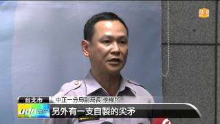 【2014.05.23】留言模仿鄭捷引恐慌 警速逮4人 -udn tv