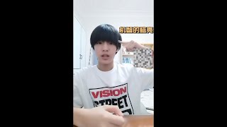 【TF家族】【张泽禹】《练习生日常不过的日常》75.新年伊始，训练时间开启！