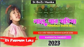 LAAL PAID SARIYA FULL COVER SONG BY HARSHITA PANDEY #harshita_pandey