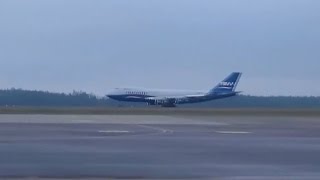 Skaitytojo video: Boeing 474 nusileidimas Kauno oro uoste