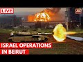 Israel Attack In Beirut Live: Israel Attack Lebanon's Beirut | Israel Vs Iran News Live | Hezbollah