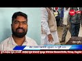 khed ठळक घडामोडी wednesday 20 july 2022 highlights pune live