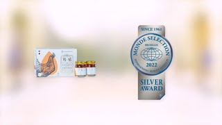 Kinohimitsu Essence of Chicken with Lingzhi - Silver Quality Award 2022 from Monde Selection