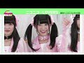 ニコニコ♡loversコーナー_0111_ 15@tokyo mx　おはよう！アイドル長屋remix