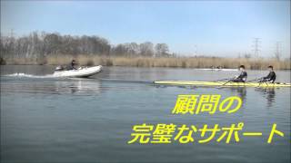 2016年度　石巻高校ボート部 PV