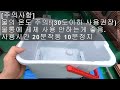 계양고압세척기 khc 100b 개조건 자동차세차 에어컨청소 보일러청소