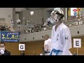 【バズった試合！】「第30回全国中学生空手道選手権大会」男子団体組手決勝戦　木更津市立太田vs浪速