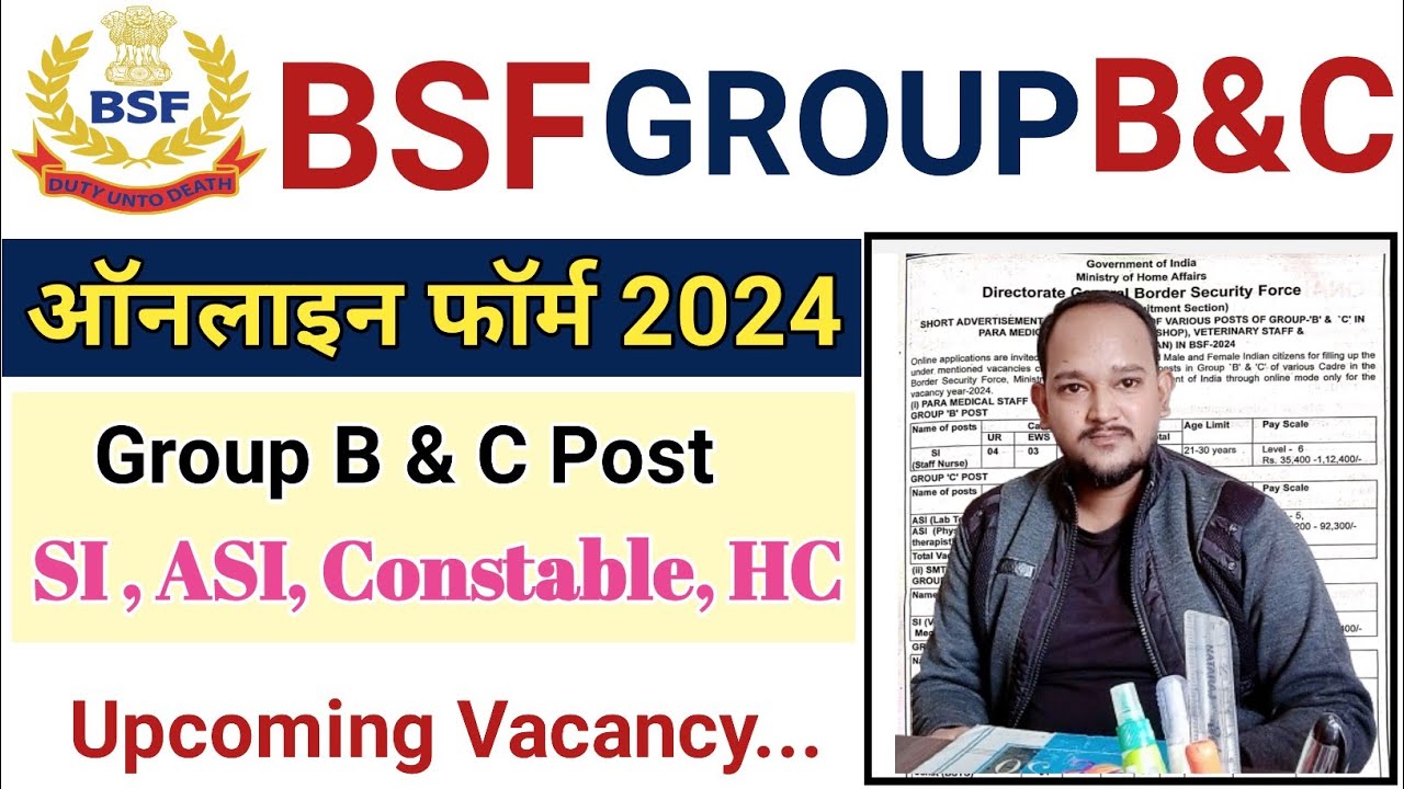 BSF Group B And C Recruitment 2024 || BSF Group B And C Various Post ...