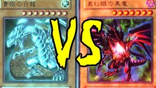 #3 土曜日の決闘！ 【遊戯王】 青眼デッキvs真紅眼デッキ