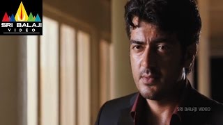 Ajith Billa Movie Ajith Escaping from Police | Ajith, Nayanatara, Namitha, Prabhu | Sri Balaji Video