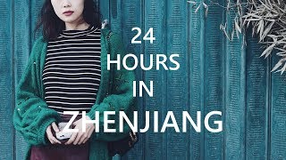 Travel with Cyan丨24 Hrs in Zhenjiang丨镇江Vlog丨吃一碗面，登一座山，踏一池春水，走一段石板路丨西津渡+大华面馆+镇江博物馆+金山+宴春酒楼+菜市场丨路卿卿