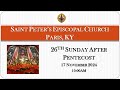 St. Peter’s Paris KY Live Stream