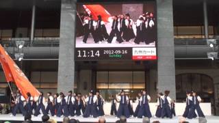 新煽組　２０１２ふくこい（博多駅）