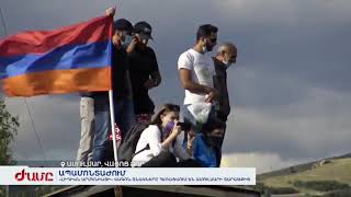 «Լիդիան Արմենիայի» վագոն–տնակները հեռացվում են Ամուլսարի տարածքից