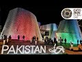 Pakistan Pavilion Expo 2020 Dubai