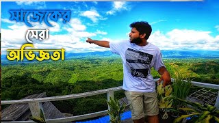 সাজেক ভ্রমণের সব কিছু এক ভিডিওতে,sajek tour plan,আলুটিলা গুহা,রিচাং ঝর্না ও ঝুলন্ত ব্রিজ