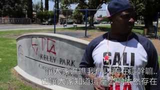 ATT WILL (Compton) X WESTSIDE LOVE (Taiwan) @ Kelly Park, Compton 2013