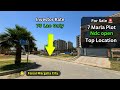 7 Marla Investor Rate Plot in Faisal Margalla City B17 Islamabad #b17islamabad #fmcb17