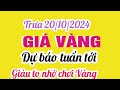 Giá vàng hôm nay 9999 trưa ngày 20 tháng 10 năm 2021- GIÁ VÀNG NHẪN SJC MỚI NHẤT- Bảng giá vàng 24k