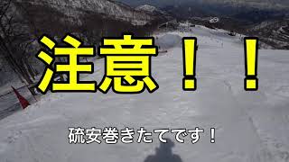 練習しました。【かぐらスキー場】2019年5月2日