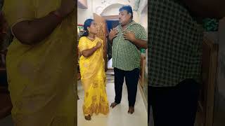 #నీ గురించి పూజలు చేసేది ఎవరు#comedy షార్ట్స్#youtube వైరల్ షార్ట్స్#