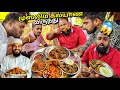 திருமணத்தில் கோபப்பட்ட முஸ்லிம் நண்பர்!😱 Muslim Wedding Foods | Tamil Vlogs | Alasteen Rock