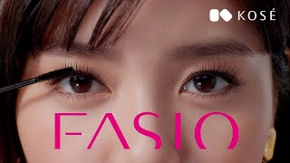 KOSÉ FASIO CM 「神カール」篇 15秒