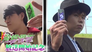 【風都探偵】仮面ライダーW サイクロンジョーカーに変身してみた！【仮面ライダーW】