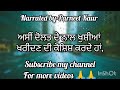 ਜੇ ਪੁੱਤ ਵਾਰਸ ਨੇ ਤਾਂ ਧੀਆਂ..heart touching motivational quotes viral shorts viralvideo shortvideo