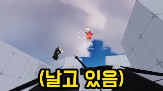 첫 판부터 핵쟁이 (로블록스 : 라이벌)