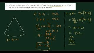 Surface areas and volume exercise 11.1 Q no 1 to 5 / 9th class maths cbse samyans academy