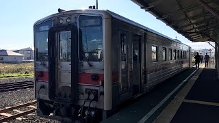 【後方展望】花咲線　根室発 釧路行き普通列車　22.10.20  快晴  鹿と接触し緊急停止あり