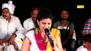 Sapna Chaudhary | जान बचा ली मेरी , 2019 Ki Latest Ragni | Ghabrani Ragni Competition | Sonotek