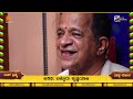 balkur krishnayaji interview yaksha loka bannada payana yakshagana artist book brahma