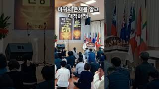 @지저스콜링TV 🔹️매주 목 저녁 9시 생방송으로 \