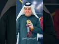 عباس الناصري الشيب اخذني غفل احدث حفلات 2024