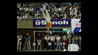 金本誠 Kanemoto Makoto (JPN) 1989 NHK Cup HB AA