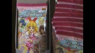 データカードダスグミ２　youtube　アイカツ！開封動画　何がでるかな？