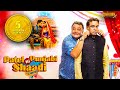 Patel Ki Punjabi Shaadi Official Trailer Paresh Rawal Rishi Kapoor Vir Das Payal Ghosh