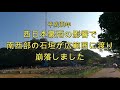 観光地四国　香川県丸亀城【日本100名城　現存十二天守】　キャッスルロード開催中1：55～【イルミネーション】讃岐うどん巡りで香川県来たら丸亀城登ってお腹すかしてください！