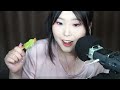 asmr ice cream 綠舌頭雪糕！爺青回！外糯里沙，還是那麼好吃！【阿睡睡】