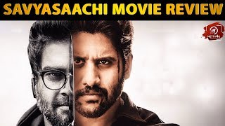 Maddy Rocks In Savyasachi| Savyasachi Movie Review| Naga Chaitanya| Chandoo Mondeti| Nidhi Agarwal